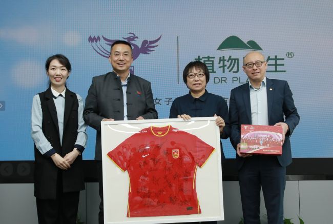 91精品综合久久久久久五月天