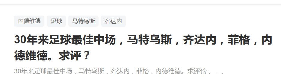 黄头发的姐姐