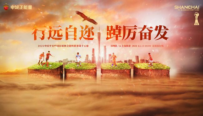 成人午夜视频免费看欧美