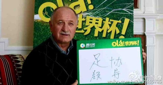 成人午夜精品视频在线观看