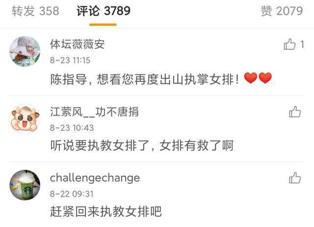 久久久受www免费人成