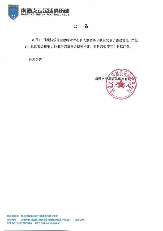 女偶像