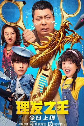 电影院里的激情呻吟
