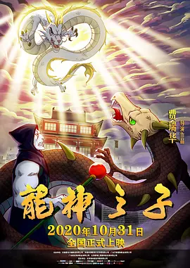 中文字幕国产