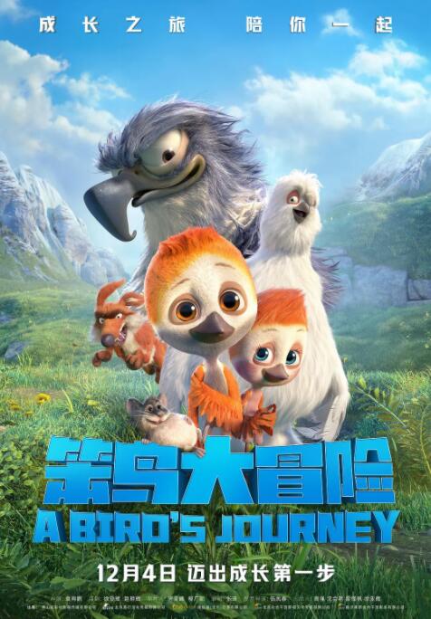儿子是老公