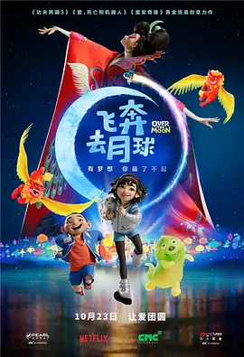 欧美一级棒