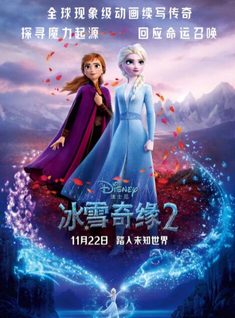 精品久久久久免费极品大片