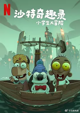 欧美激情亚洲激情