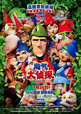 黄历书看日子