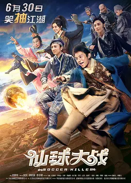 类似台湾佬的网站