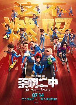亚洲天码中字