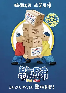成人精品一区二区www