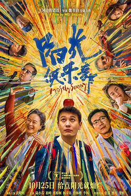 久久国产免费观看