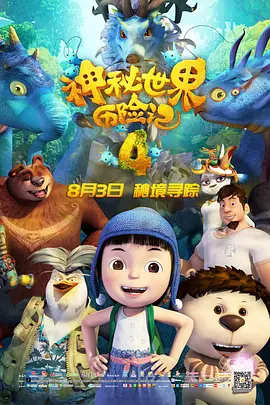 色天下一区二区三区