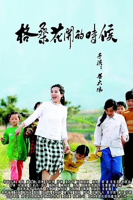 偷偷在线观看免费的电视剧最新动漫