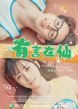 日本一区二区三