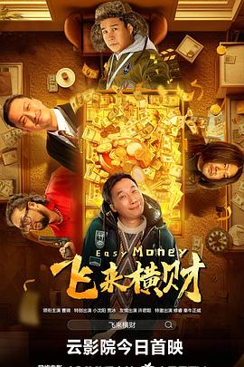 亚洲天堂三区