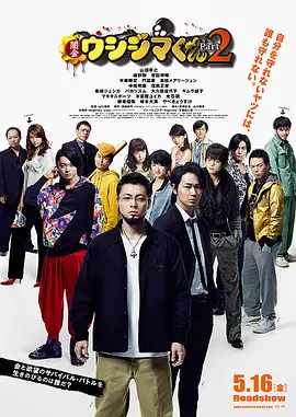147大胆欧美人体