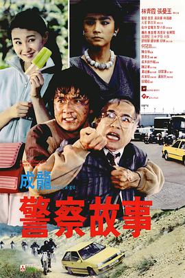 午夜视频免费成人