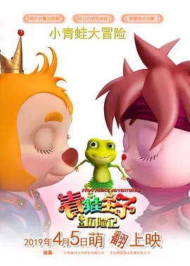 裸体影院