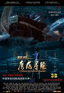 久久精品成人