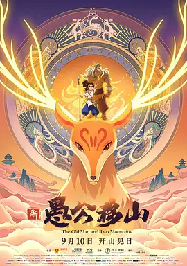 老师的奶子好大