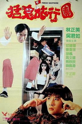 一级啊片