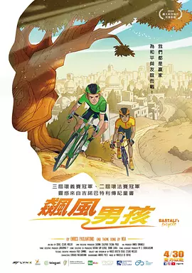 美国伦理5级做爰