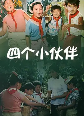 欧美日韩高清不卡一区二区三区