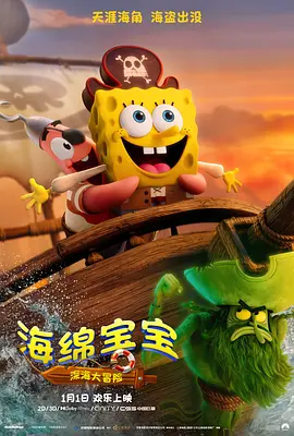 色综合久久66