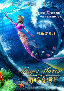亚洲男人天堂2019