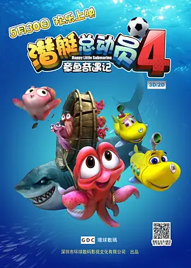 久久福利社