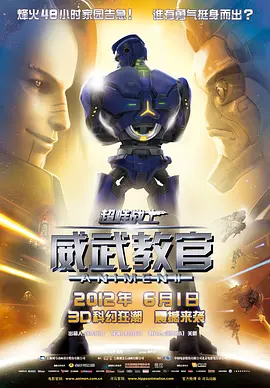 国产毛片美女18**多
