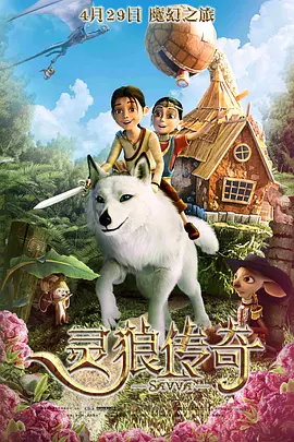 japanesemon偷伦