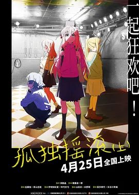 免播放器av少妇影院