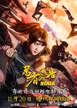 动漫男女交性动漫网站