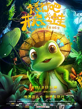 色综合中文字幕国产