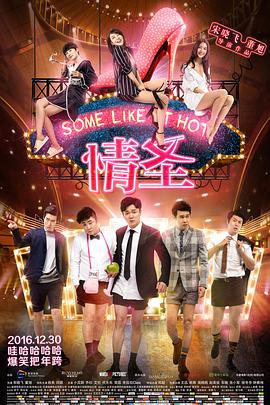 欧美一级特黄一片免费