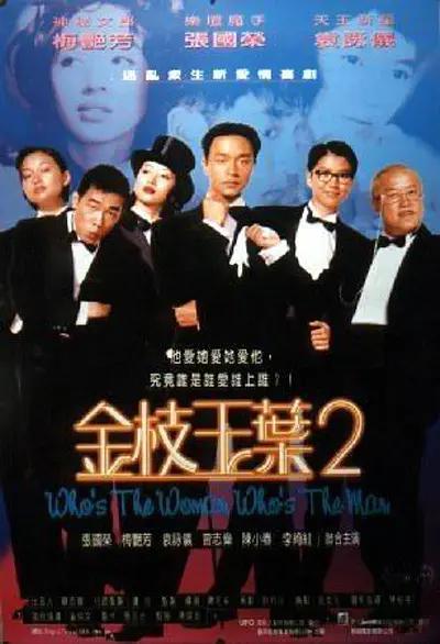 192.168.1.1路由器登录入口