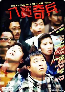 久久久一区二区三区不卡