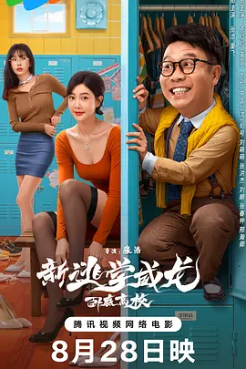 妖精视频一区