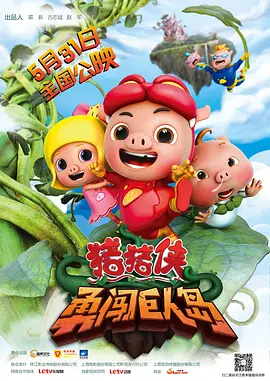 性关系