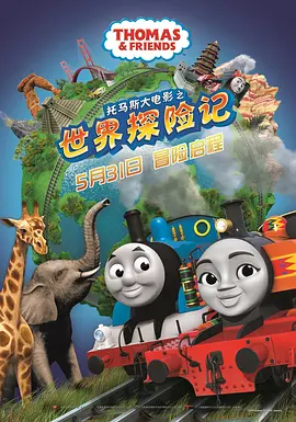 狠狠弄