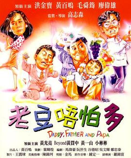 国产精品免费福利