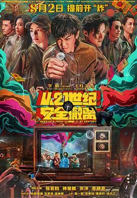 青青草成人在线观看