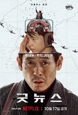 明日花绮罗作品在线观看