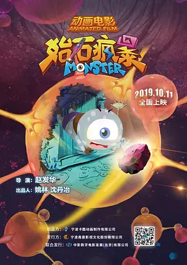国模季玥孕妇大尺度2017