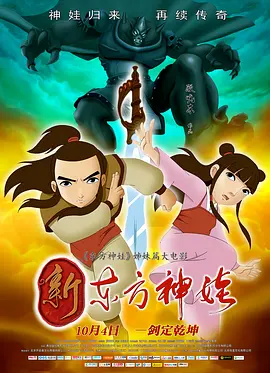 女侦探醉意室的秘密