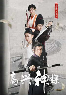 性福风流小说