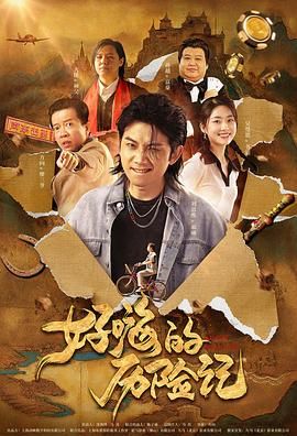 欧美一区二区免费
